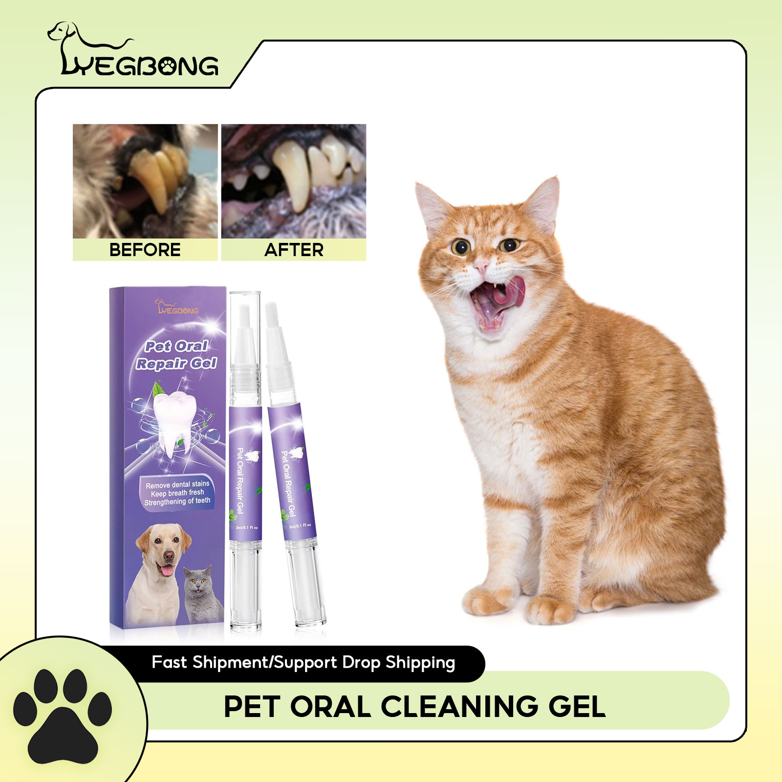 Pet Oral Repair Gel Puppy Tart - Teeth Whitening Levels 评论和价格